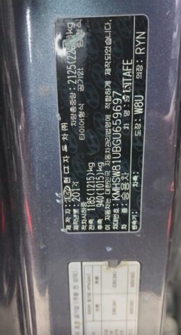 
										HYUNDAI SANTA FE full									