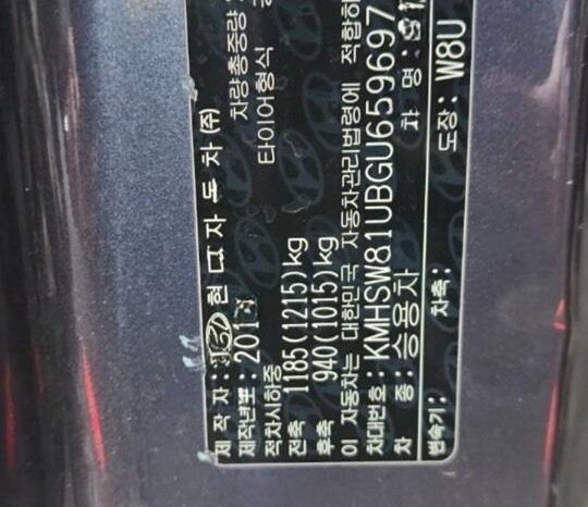 
								HYUNDAI SANTA FE full									