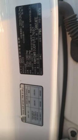 
										HYUNDAI SANTA FE full									