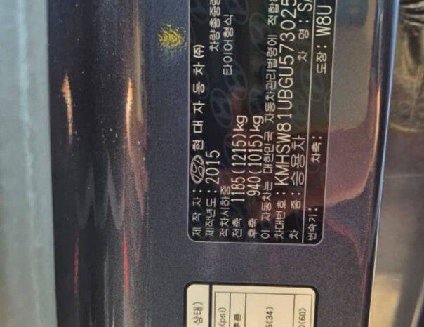 
								HYUNDAI SANTA FE full									