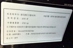 
										RANGE ROVER SPORT full									