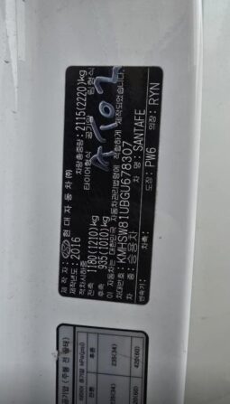 
										HYUNDAI SANTA FE full									