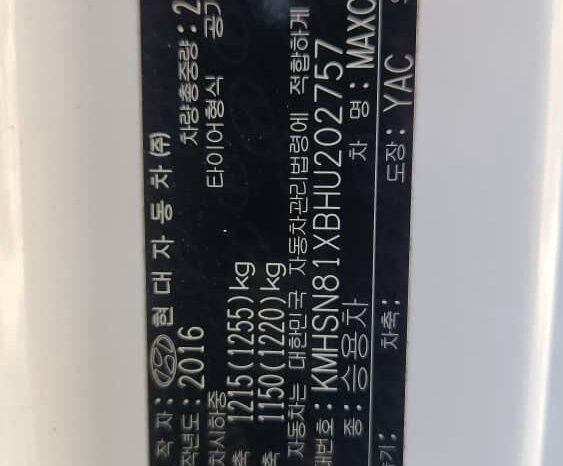 
								HYUNDAI MAXCRUZ full									