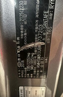 
										HYUNDAI SANTA FE full									