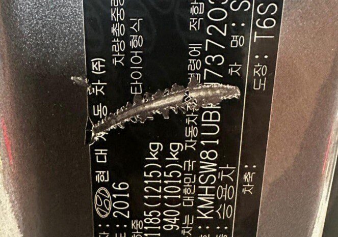 
								HYUNDAI SANTA FE full									