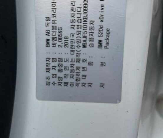 
								BMW 520d Xdrive full									