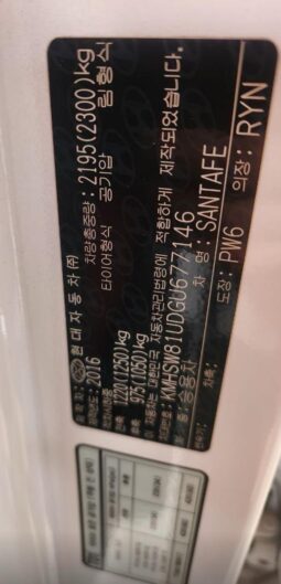 
										HYUNDAI SANTA FE full									