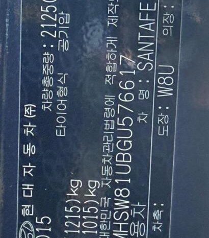 
								HYUNDAI SANTA FE full									