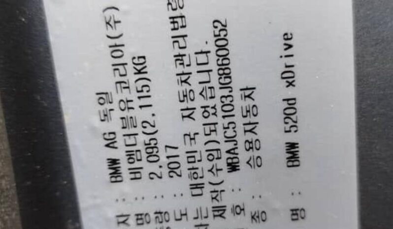 
								BMW 520d Xdrive full									