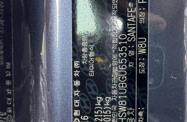 
								HYUNDAI SANTA FE full									