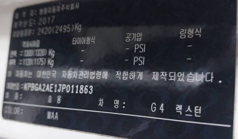 
								SSANG YONG REXTON full									