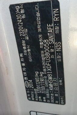 
										HYUNDAI SANTA FE full									