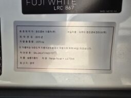 
										RANGE ROVER VOGUE full									