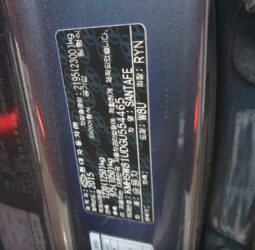 
										HYUNDAI SANTA FE full									