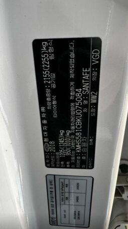 
										HYUNDAI SANTA FE full									