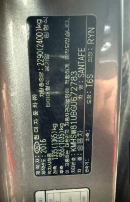 
										HYUNDAI SANTA FE full									