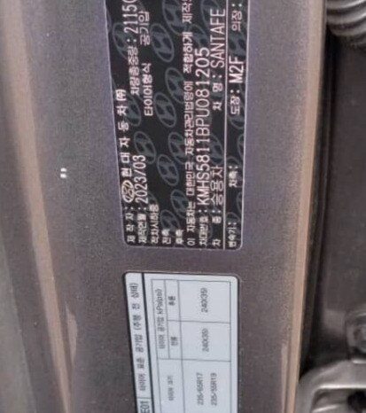 
								HYUNDAI SANTA FE full									