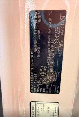 
										HYUNDAI SANTA FE full									