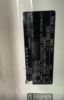 
										HYUNDAI SANTA FE full									