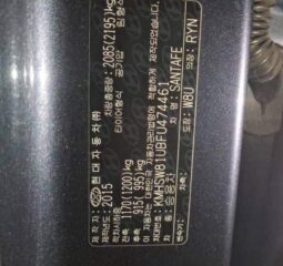 
										HYUNDAI SANTA FE full									