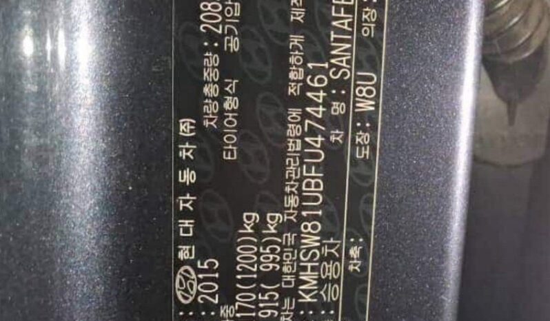 
								HYUNDAI SANTA FE full									