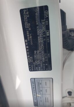 
										HYUNDAI SANTA FE full									