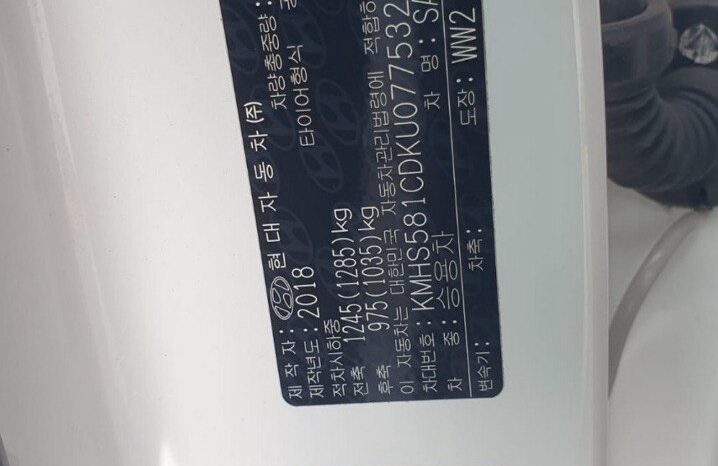 
								HYUNDAI SANTA FE full									