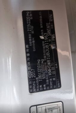 
										HYUNDAI SANTA FE full									