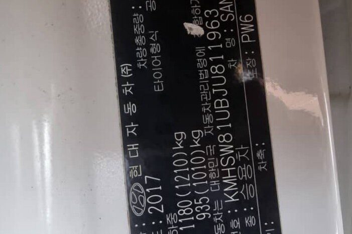 
								HYUNDAI SANTA FE full									