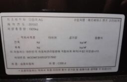 
										MERCEDES BENZ C 200d full									