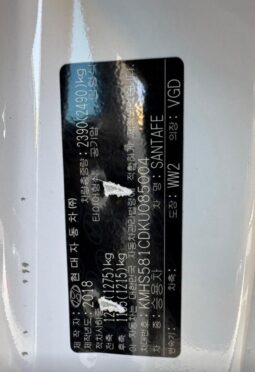 
										HYUNDAI SANTA FE full									