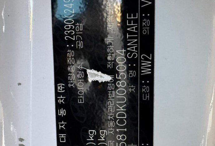 
								HYUNDAI SANTA FE full									