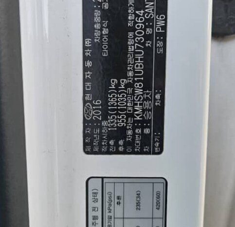 
								HYUNDAI SANTA FE full									