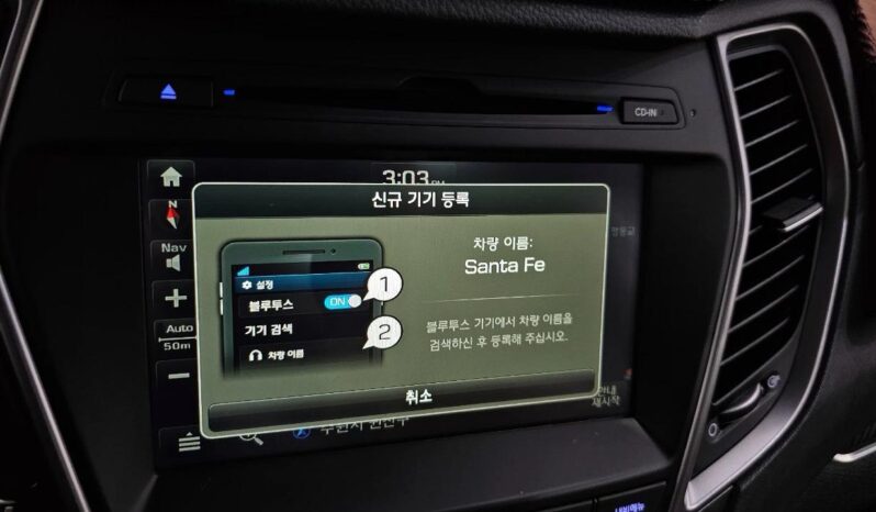 
								HYUNDAI SANTA FE full									