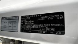 
										HYUNDAI SANTA FE full									