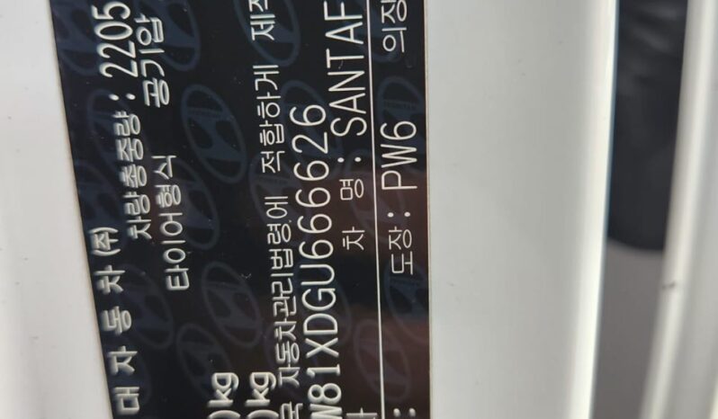 
								HYUNDAI SANTA FE full									