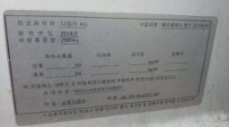 
										MERCEDES BENZ ML 350D BlueTEC full									