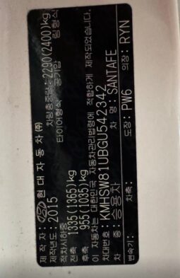 
										HYUNDAI SANTA FE full									