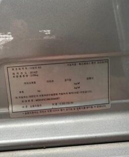 
										MERCEDES BENZ E220 CDi full									