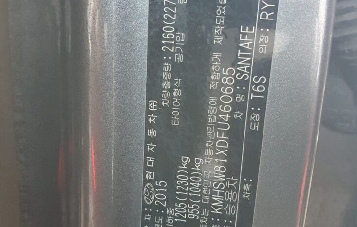 
								HYUNDAI SANTA FE full									