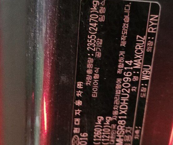 
								HYUNDAI MAXCRUZ full									