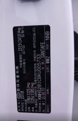 
										HYUNDAI SANTA FE full									