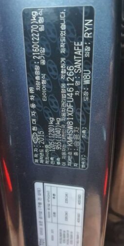 
										HYUNDAI SANTA FE full									