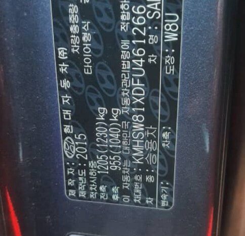 
								HYUNDAI SANTA FE full									