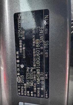 
										HYUNDAI SANTA FE full									