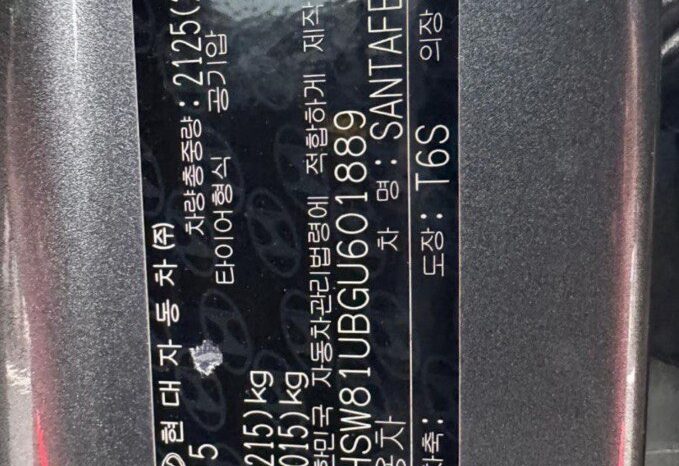 
								HYUNDAI SANTA FE full									