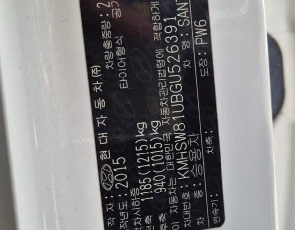 
								HYUNDAI SANTA FE full									