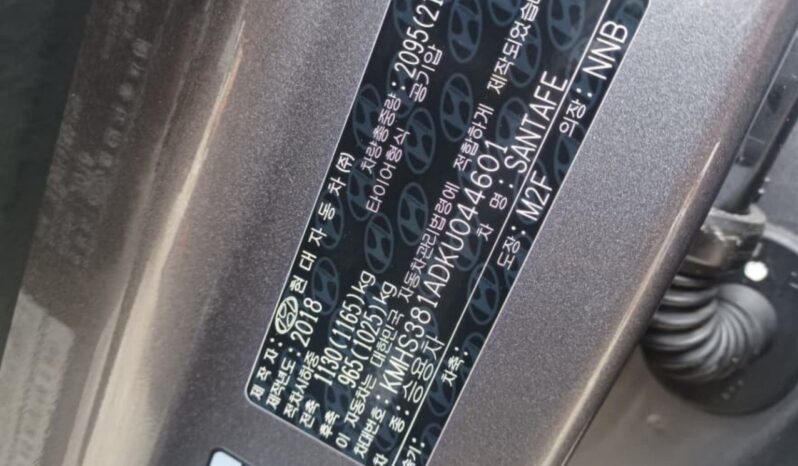 
								HYUNDAI SANTA FE full									