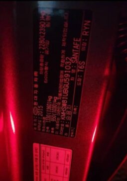 
										HYUNDAI SANTA FE full									