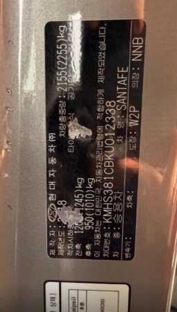 
										HYUNDAI SANTA FE full									